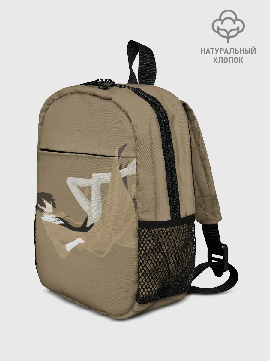 Рюкзак детский / Осаму на спине