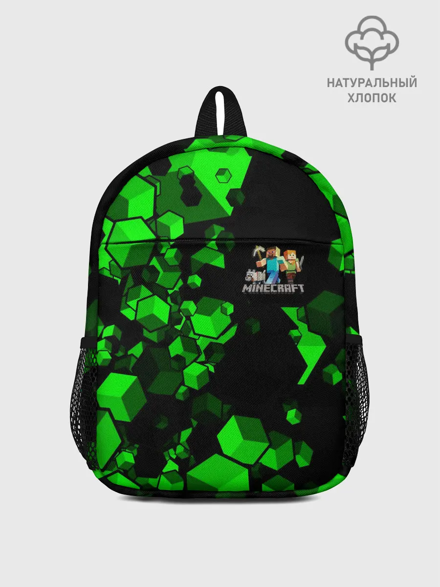 Рюкзак детский / MINECRAFT