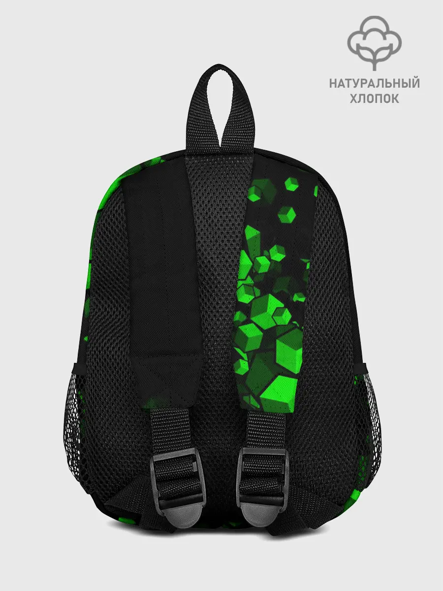 Рюкзак детский / MINECRAFT