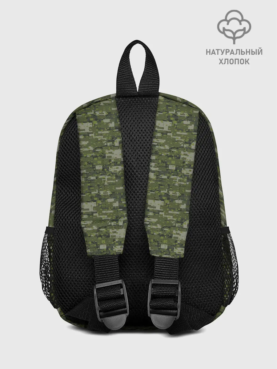 Рюкзак детский / Камуфляж
