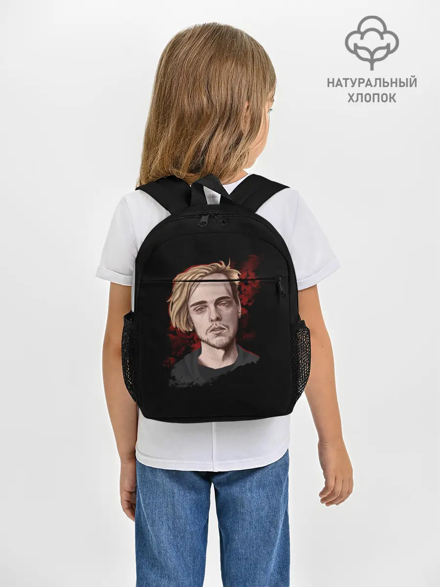 Рюкзак детский / Pyrokinesis.