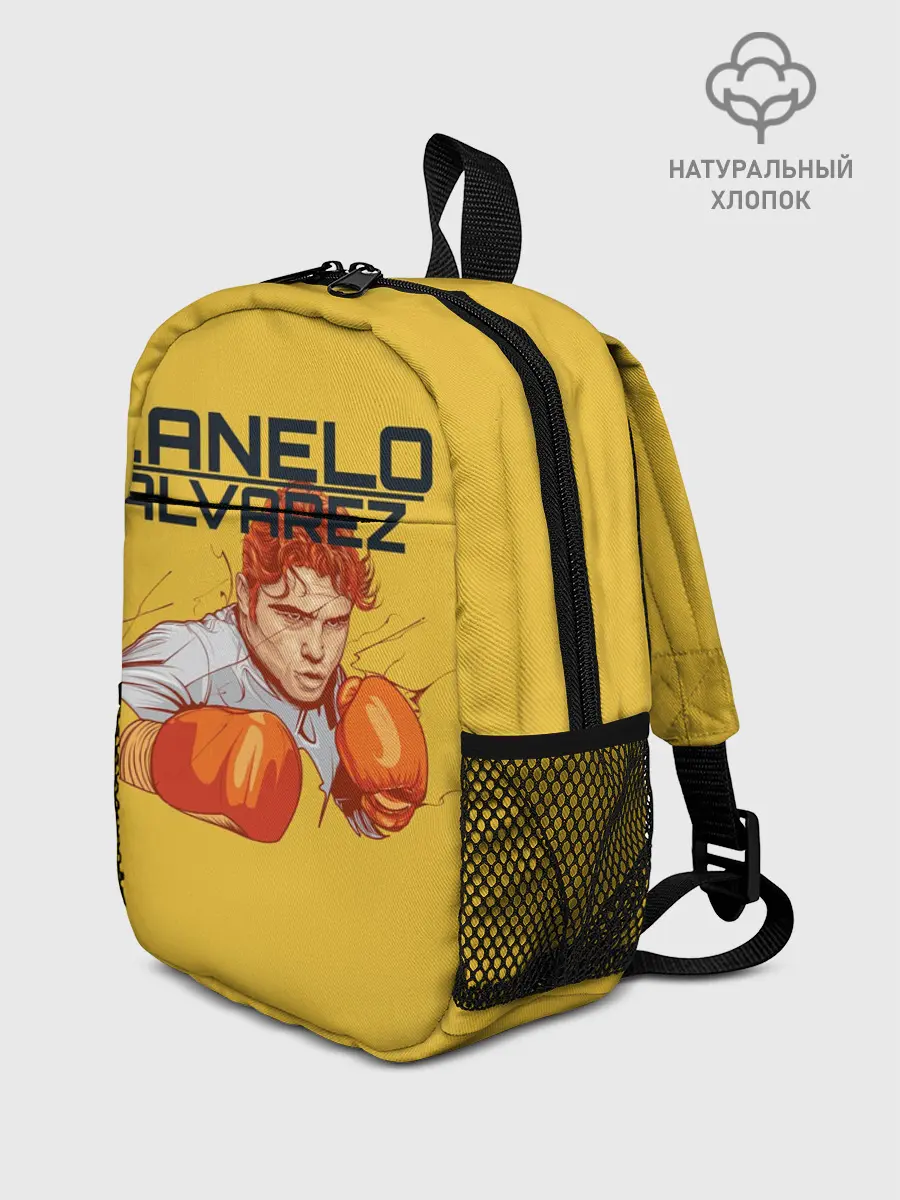 Рюкзак детский / Canelo Alvarez
