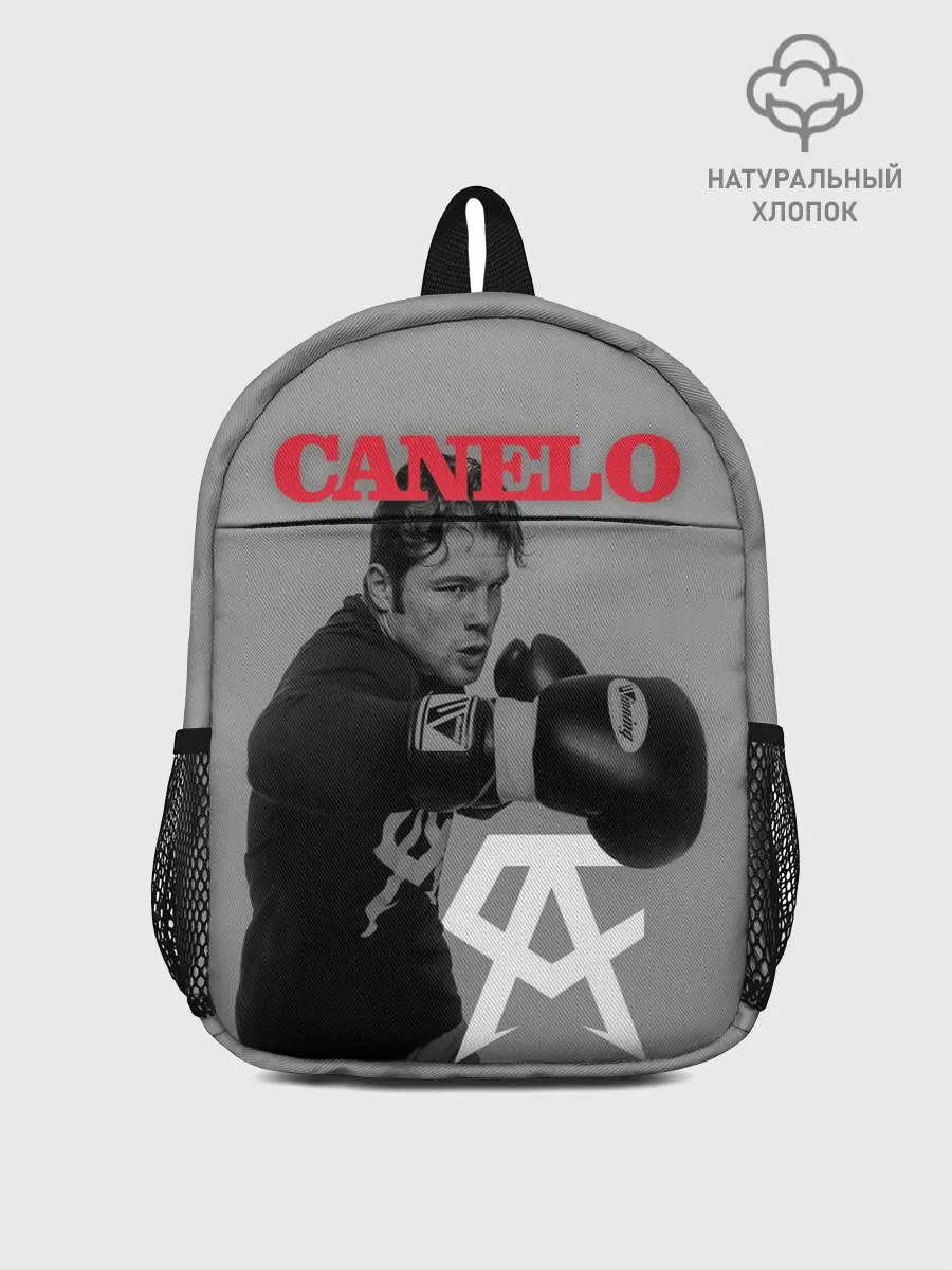 Рюкзак детский / Canelo