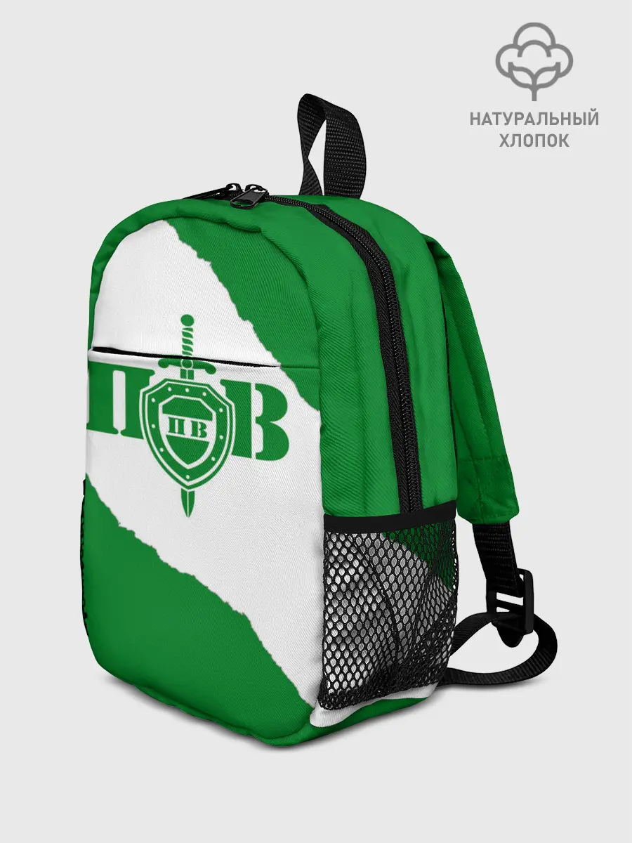 Рюкзак детский / Пограничные Войска