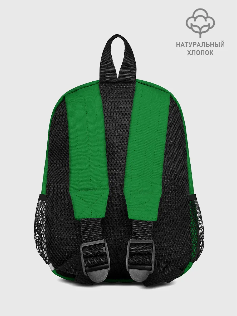 Рюкзак детский / Пограничные Войска