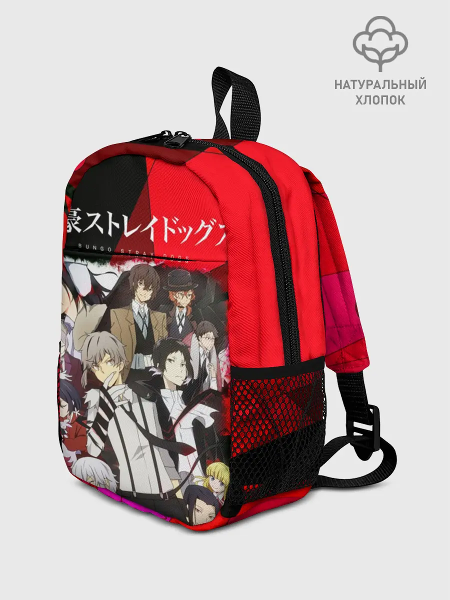 Рюкзак детский / Bungou Stray Dogs text