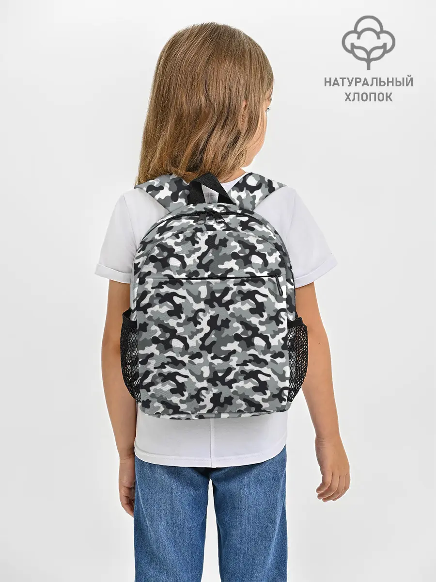 Рюкзак детский / Камуфляж