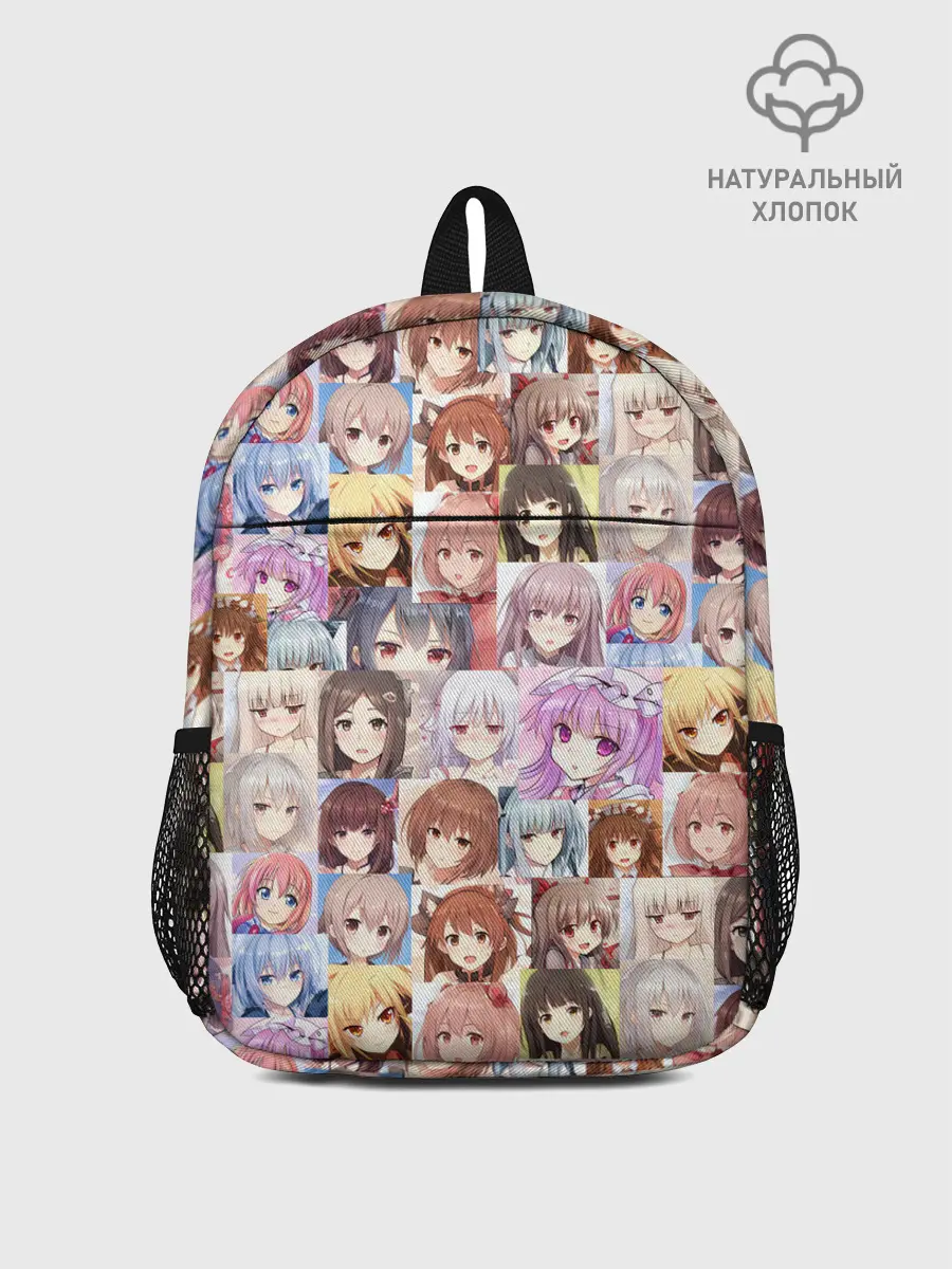 Рюкзак детский / MANY FACES OF ANIME GIRLS