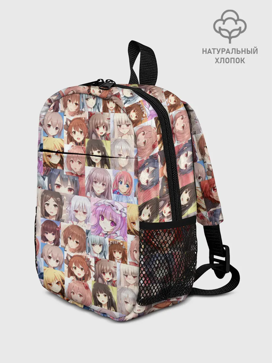 Рюкзак детский / MANY FACES OF ANIME GIRLS monochrome