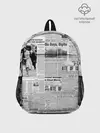 Рюкзак детский / Газета Newspaper