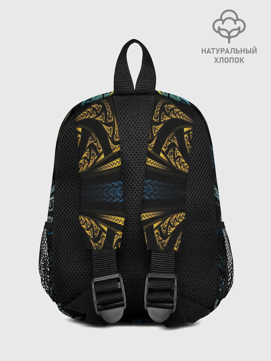 Рюкзак детский / FRACTAL 2020