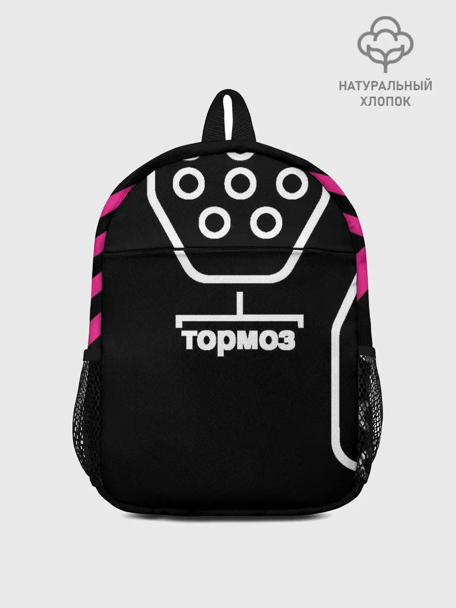 Рюкзак детский / Subaru WRX STi педали