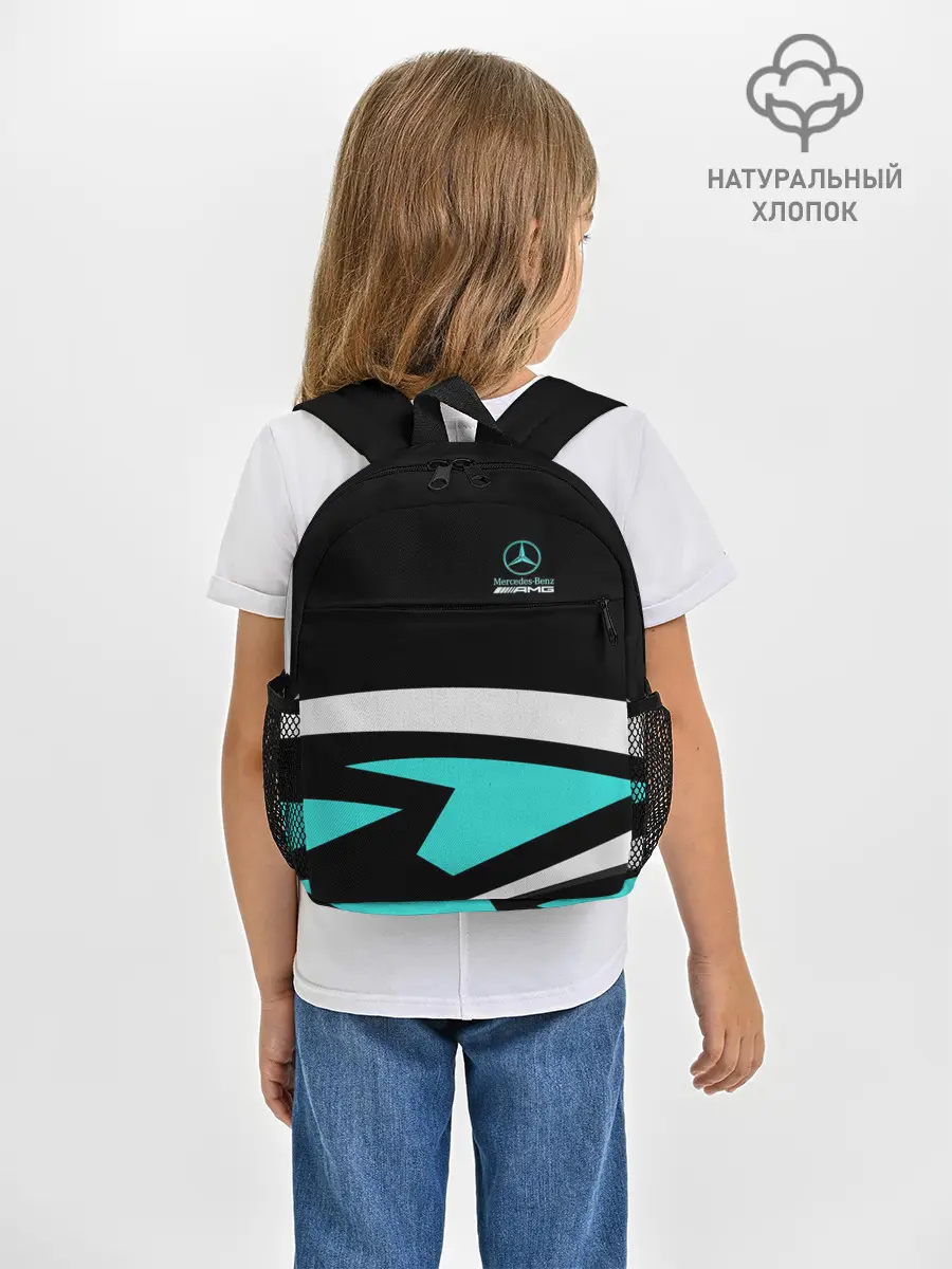 Рюкзак детский / Mercedes-AMG