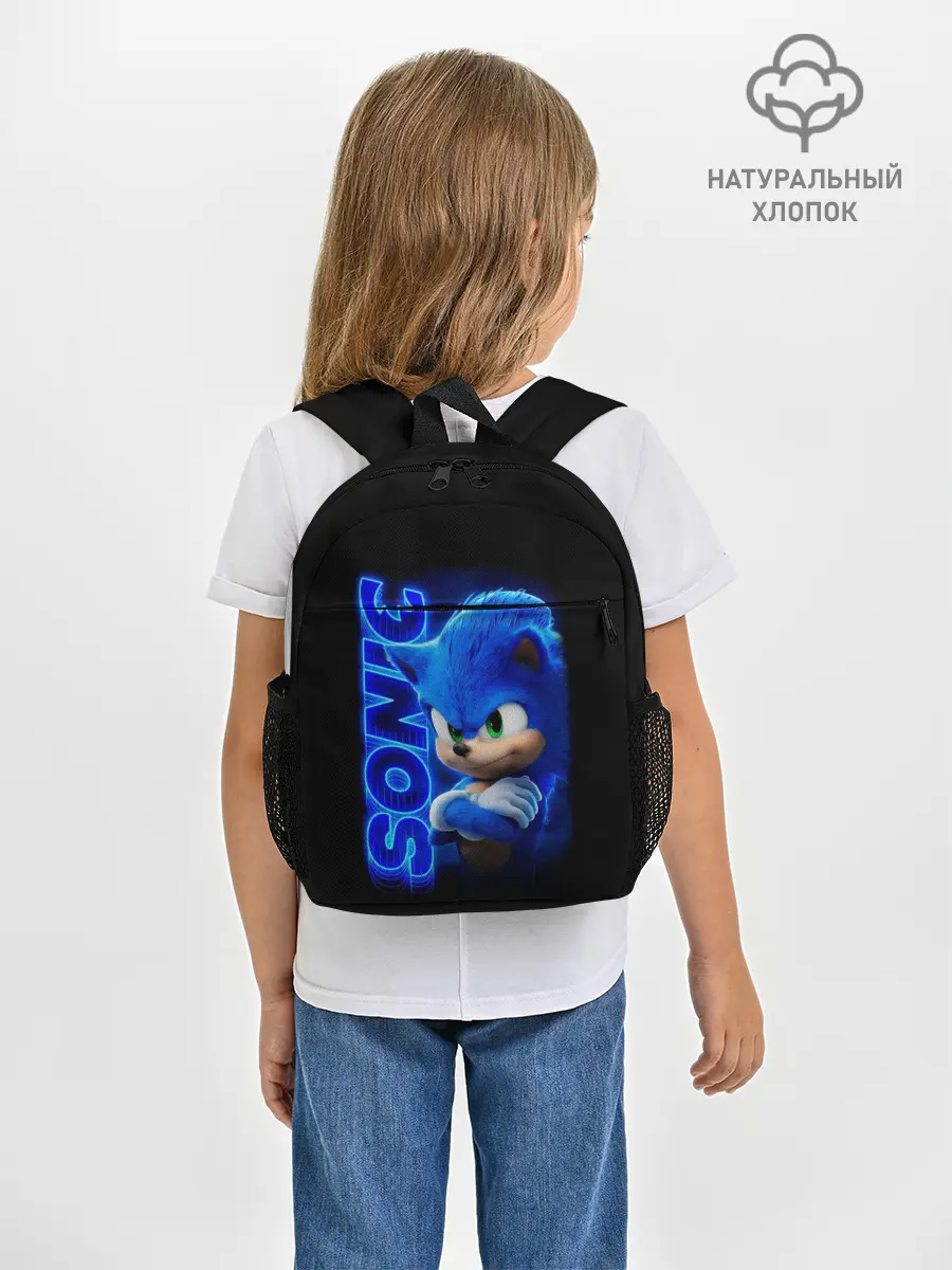 Рюкзак детский / SONIC
