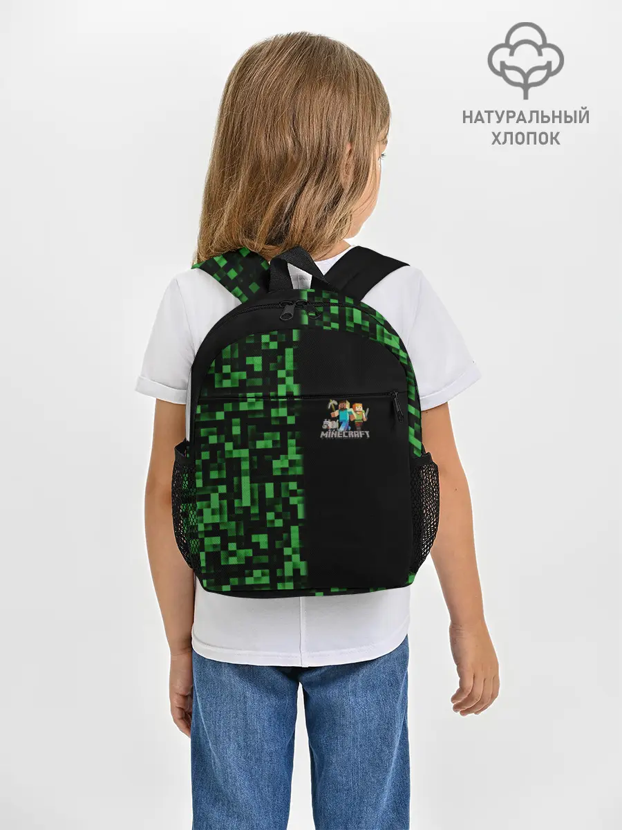 Рюкзак детский / MINECRAFT