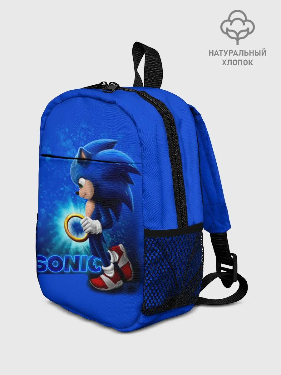 Рюкзак детский / SONIC
