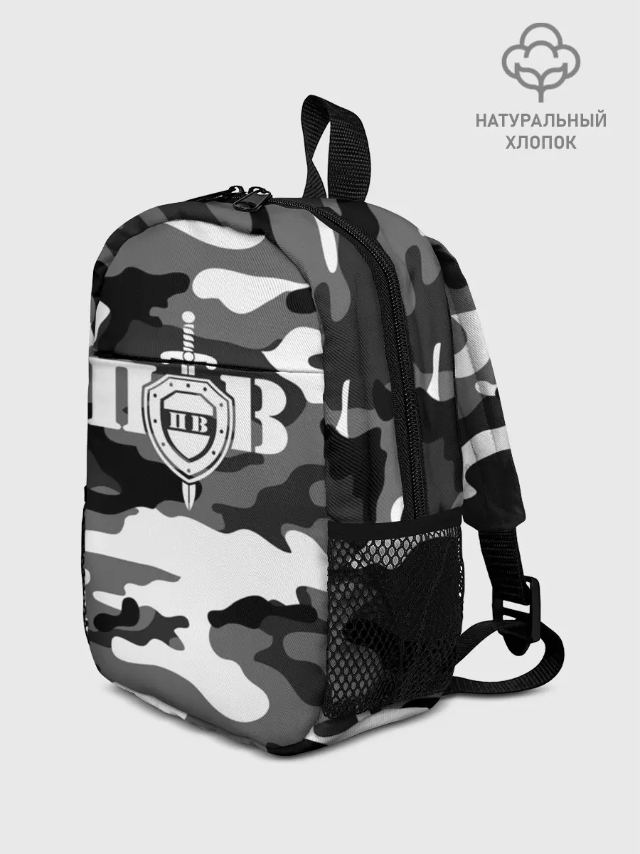 Рюкзак детский / Пограничные Войска