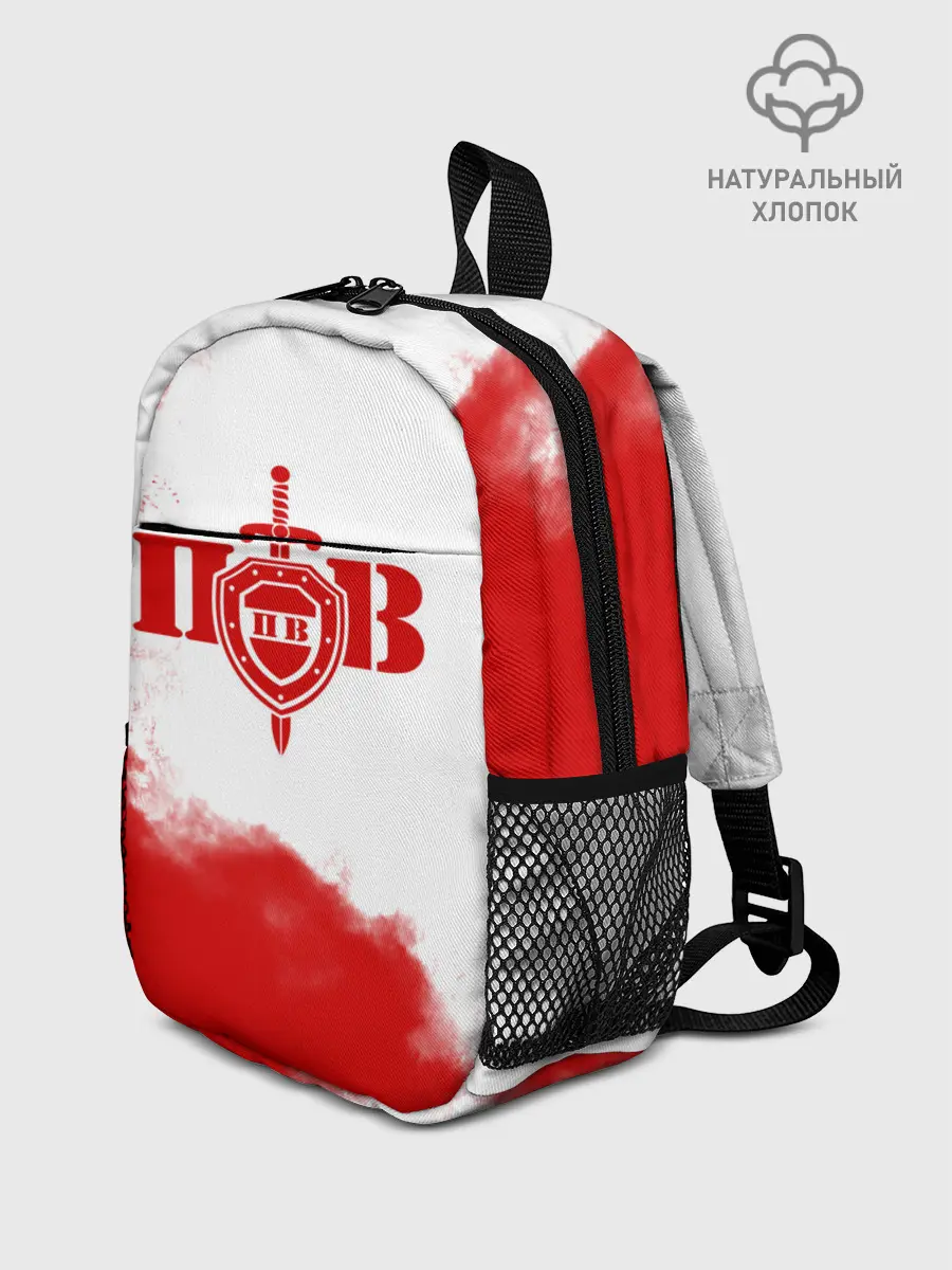 Рюкзак детский / Пограничные Войска