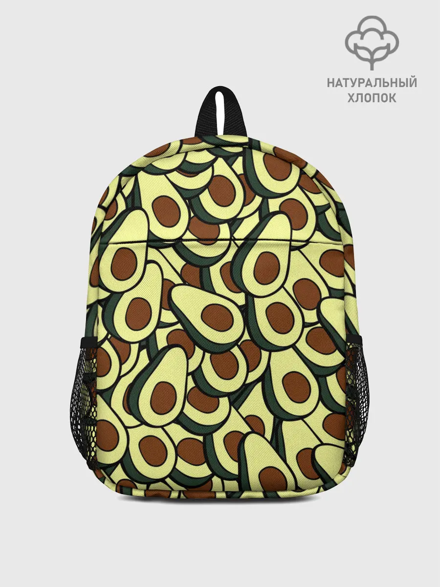 Рюкзак детский / Авокадо
