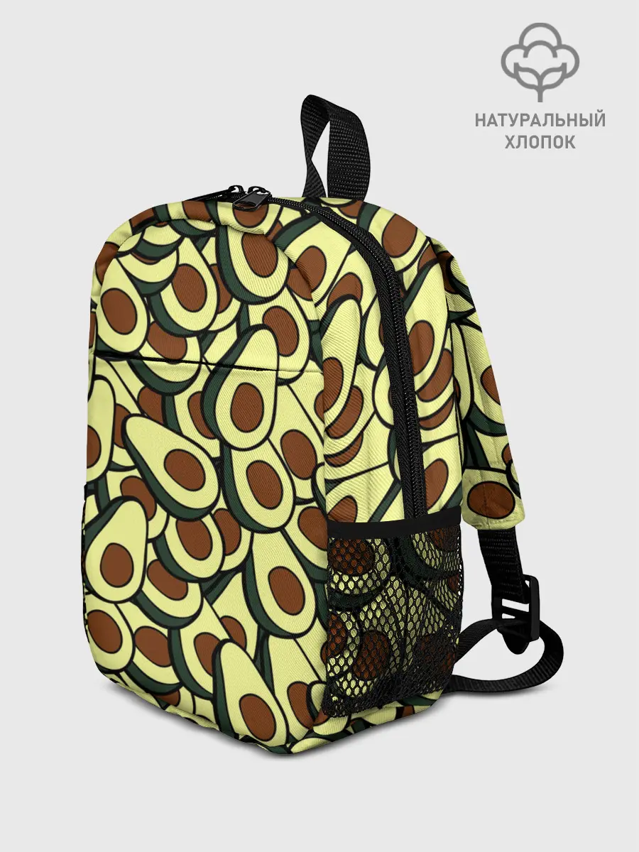 Рюкзак детский / Авокадо