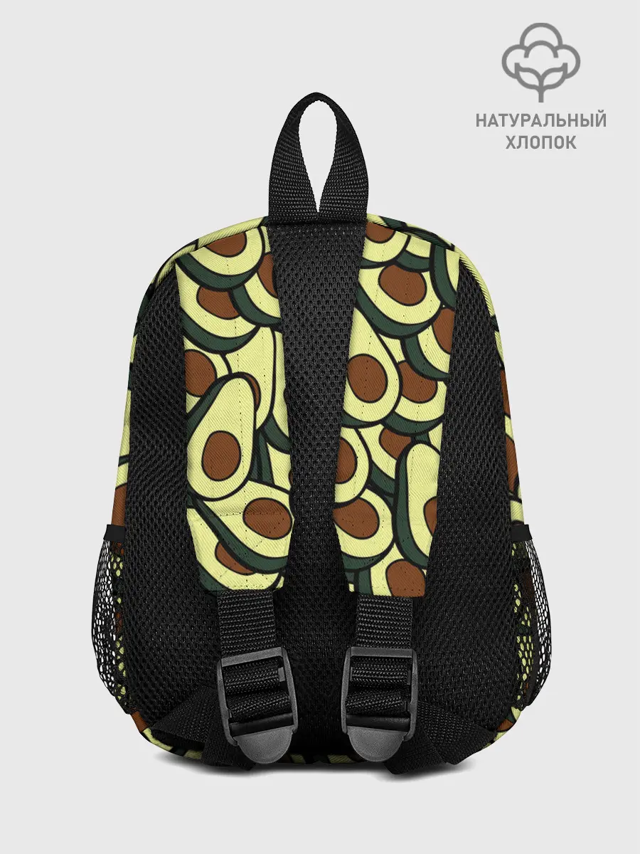 Рюкзак детский / Авокадо