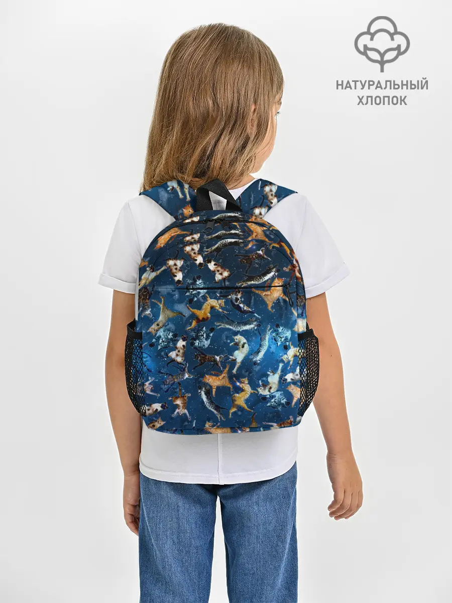 Рюкзак детский / Космические коты