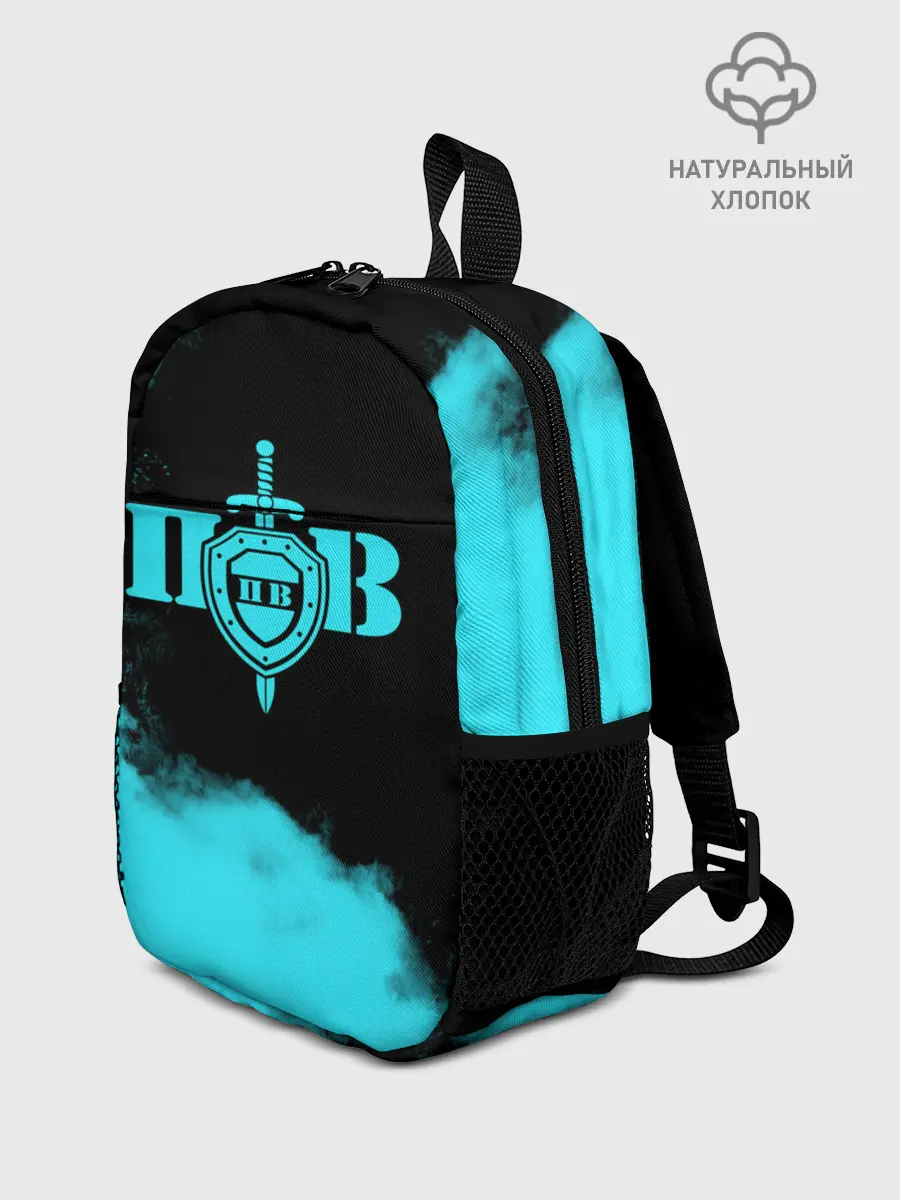 Рюкзак детский / Пограничные Войска