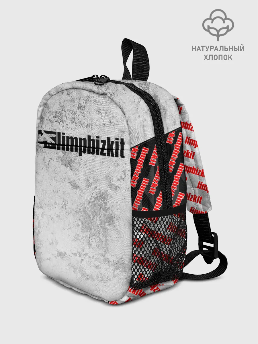Рюкзак детский / LIMP BIZKIT