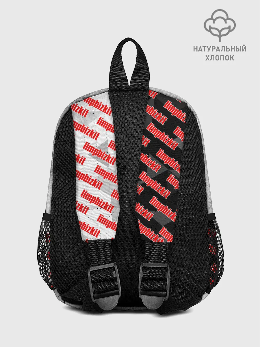 Рюкзак детский / LIMP BIZKIT
