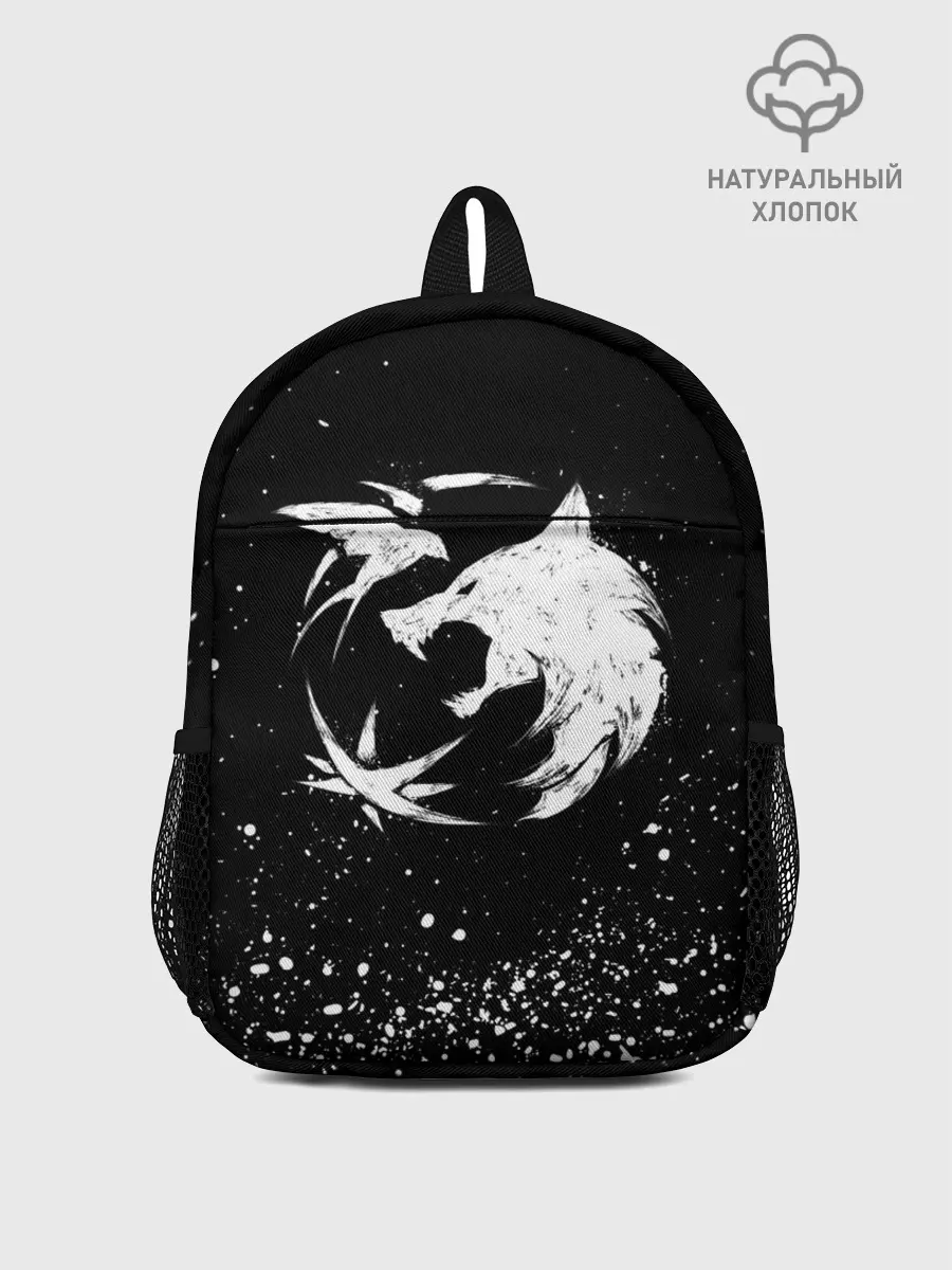 Рюкзак детский / ВЕДЬМАК