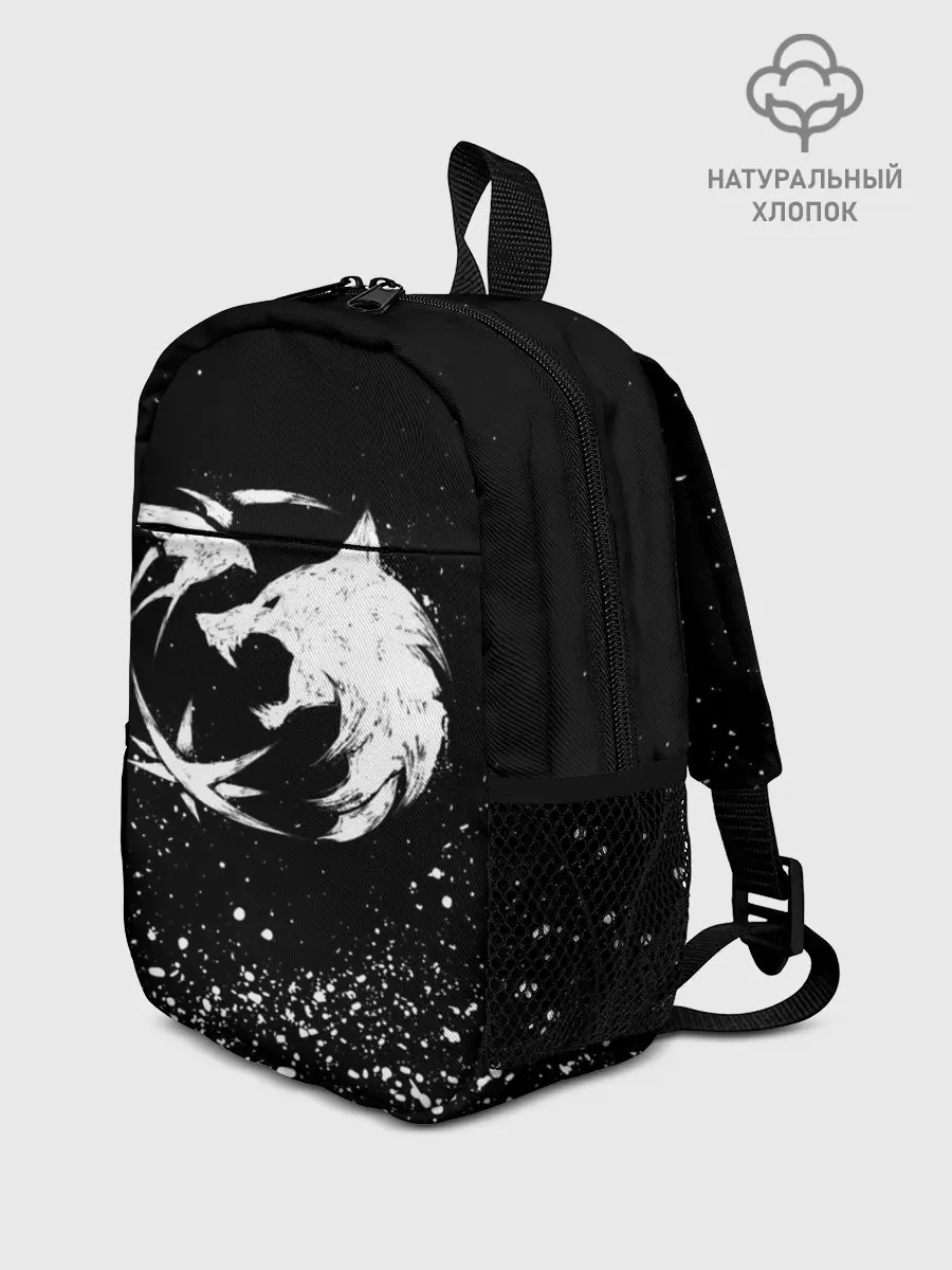 Рюкзак детский / ВЕДЬМАК