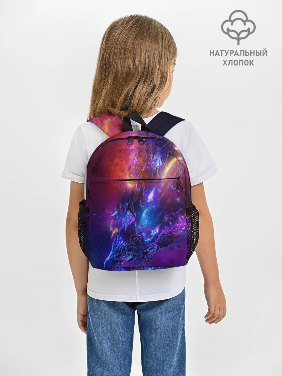 Рюкзак детский / Universe Neon