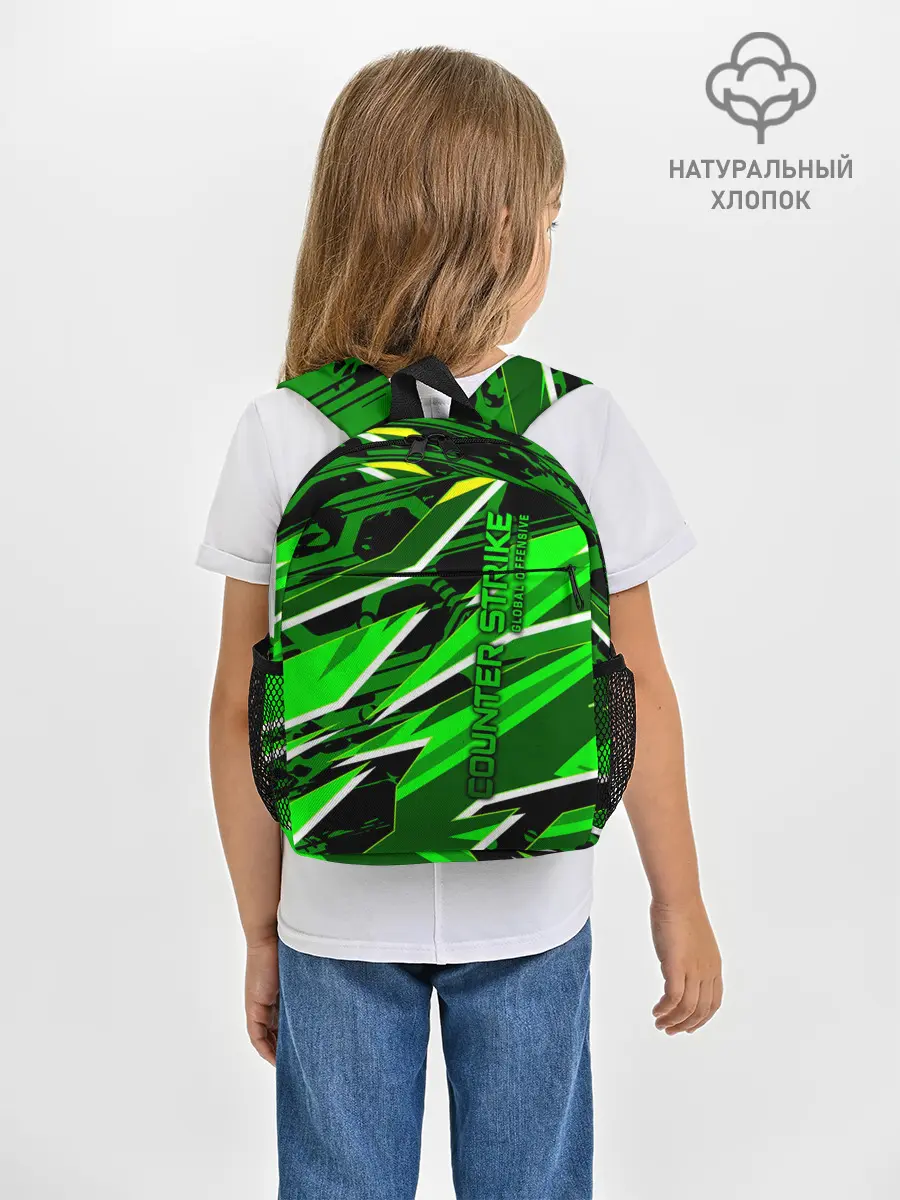 Рюкзак детский / Counter-Strike
