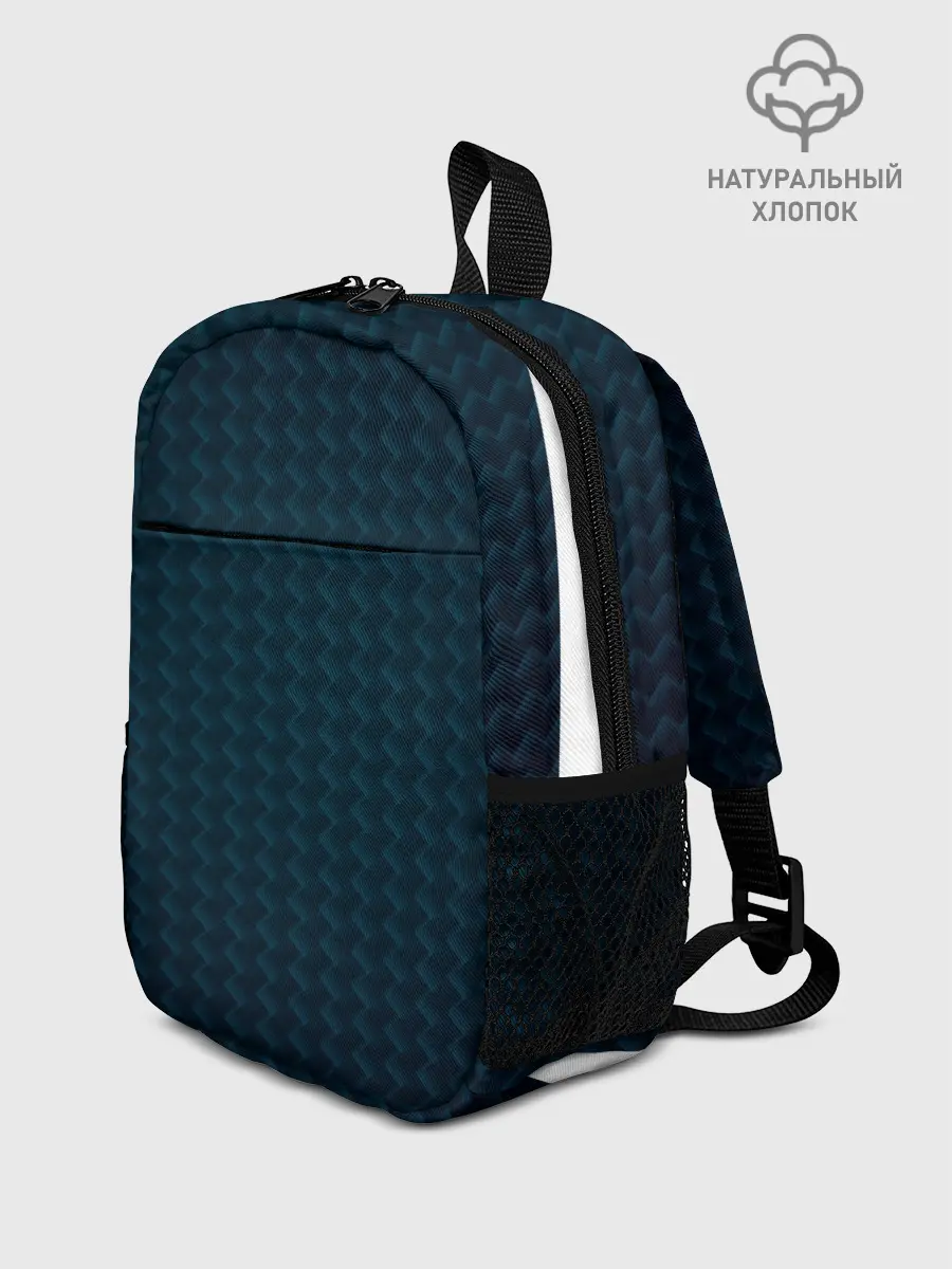 Рюкзак детский / Экзо-броня