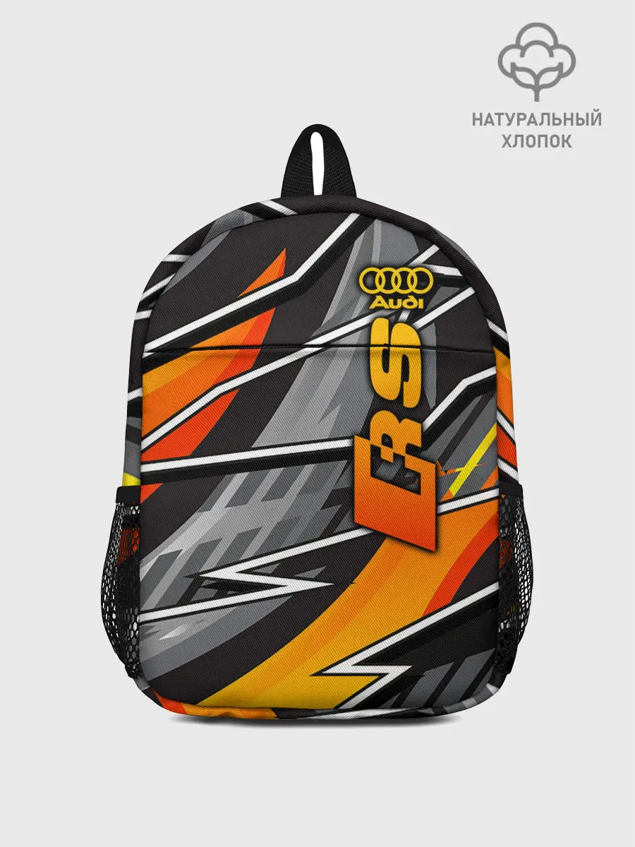 Рюкзак детский / Audi RS