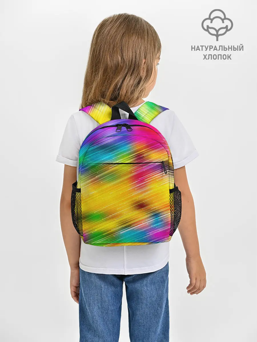 Рюкзак детский / Радужный звездопад