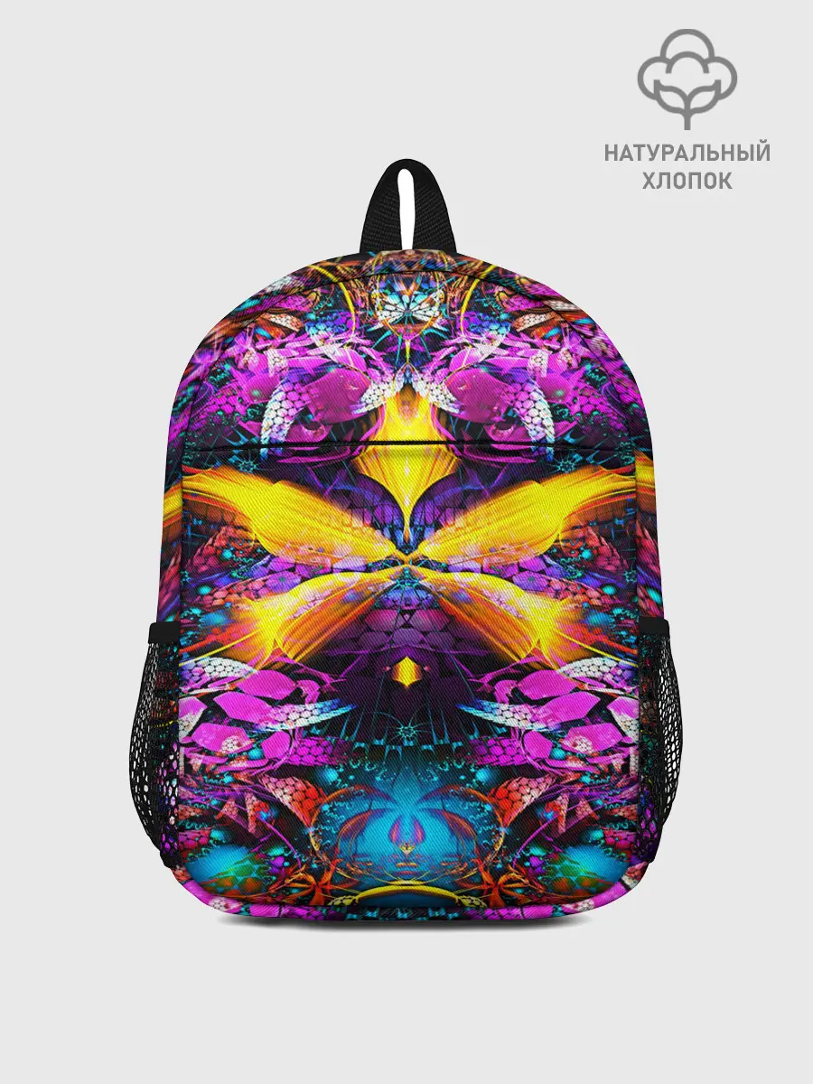 Рюкзак детский / ФРАКТАЛЬНЫЕ ЦВЕТЫ