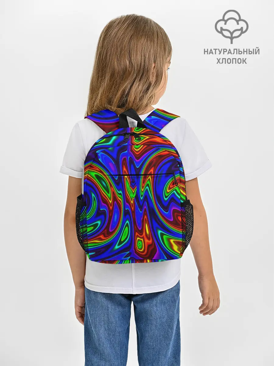 Рюкзак детский / НЕОНОВЫЕ КРАСКИ