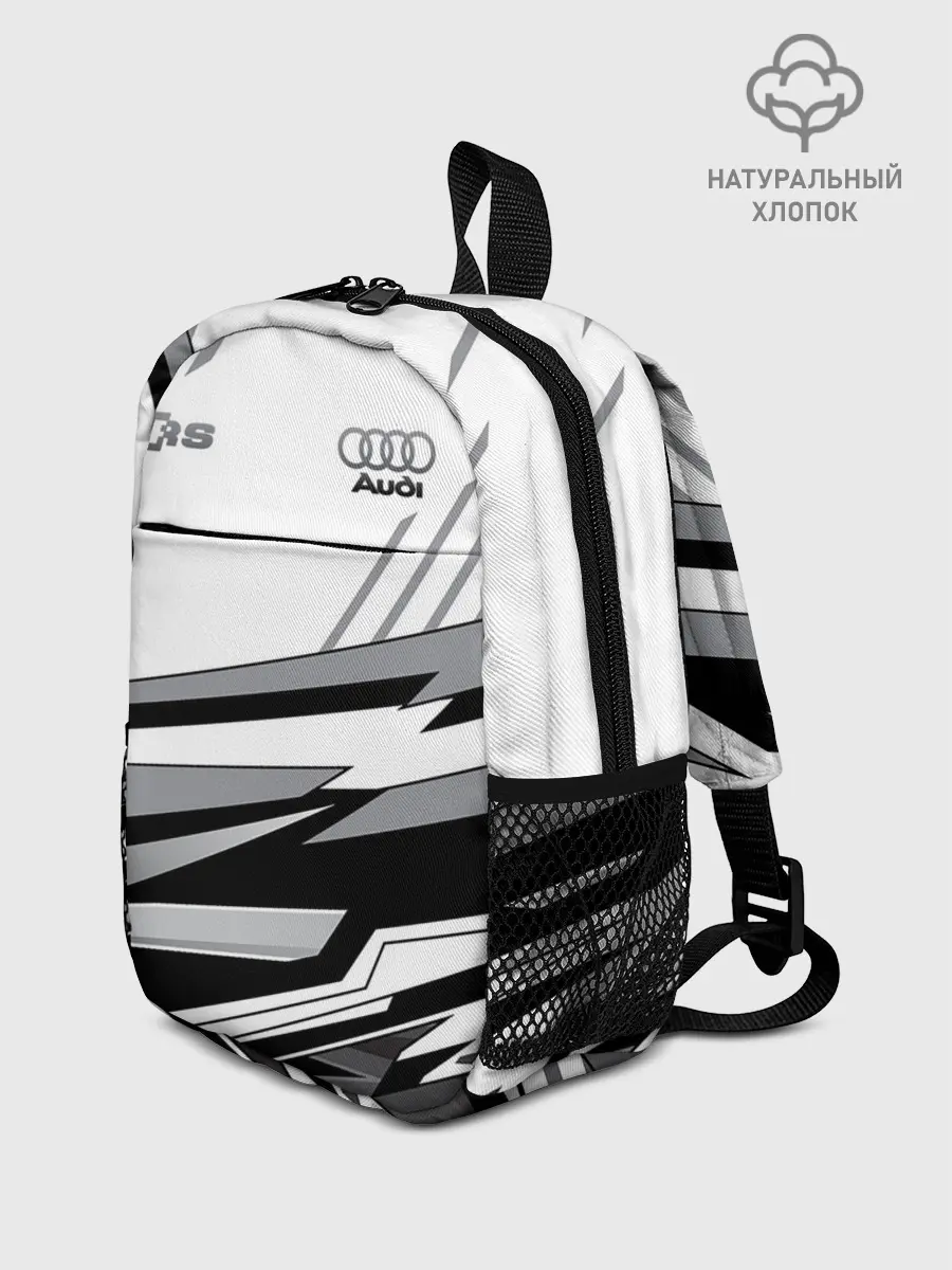 Рюкзак детский / Audi RS