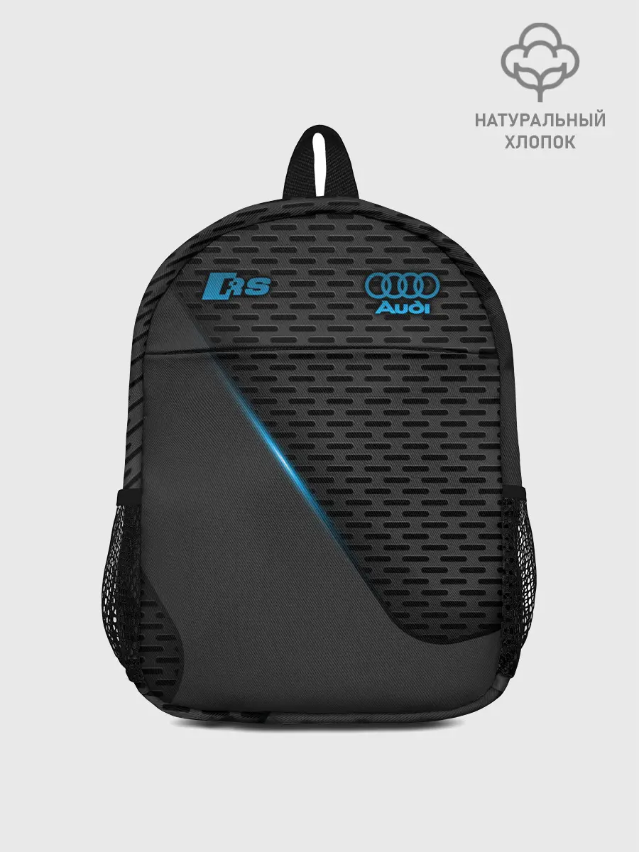 Рюкзак детский / Audi RS