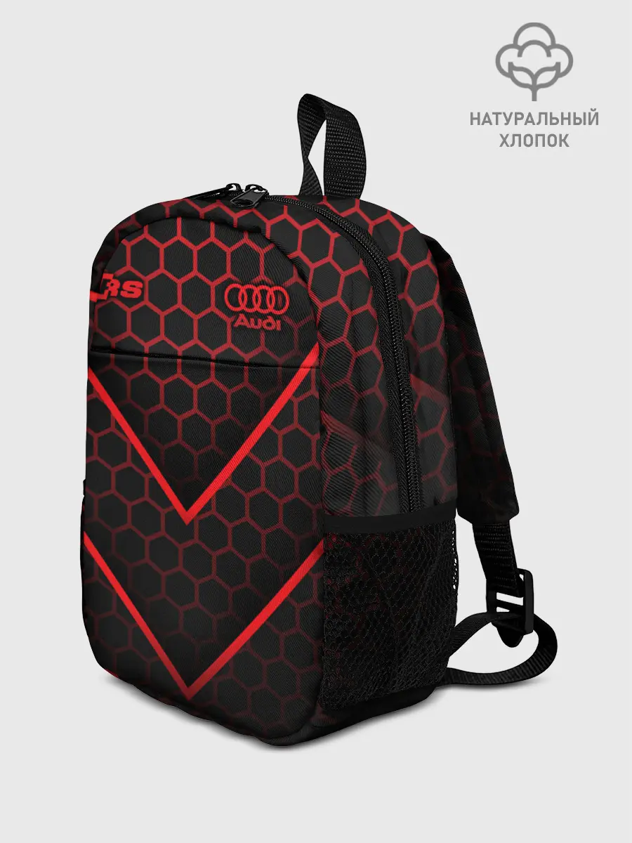 Рюкзак детский / Audi RS