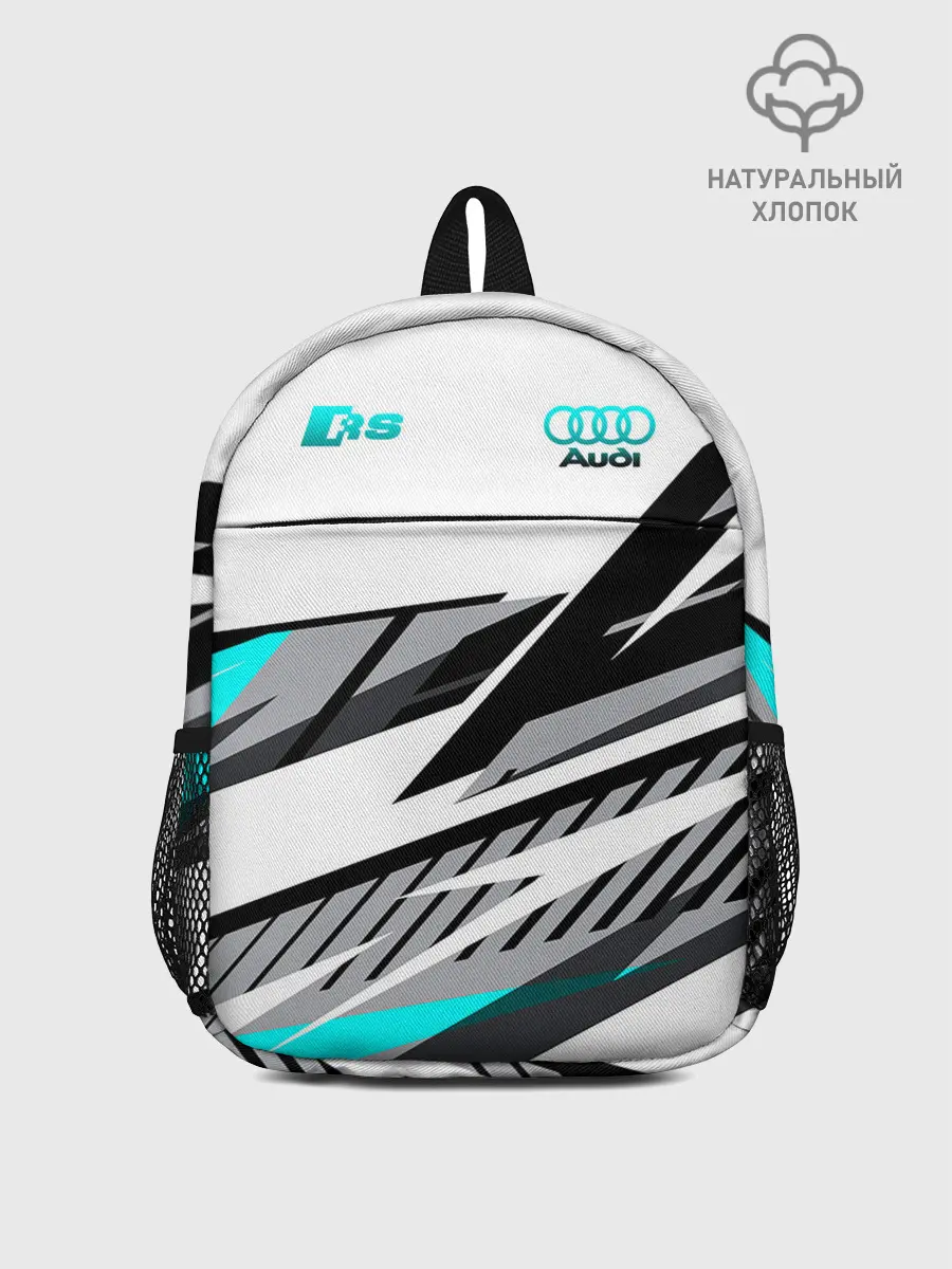 Рюкзак детский / Audi RS