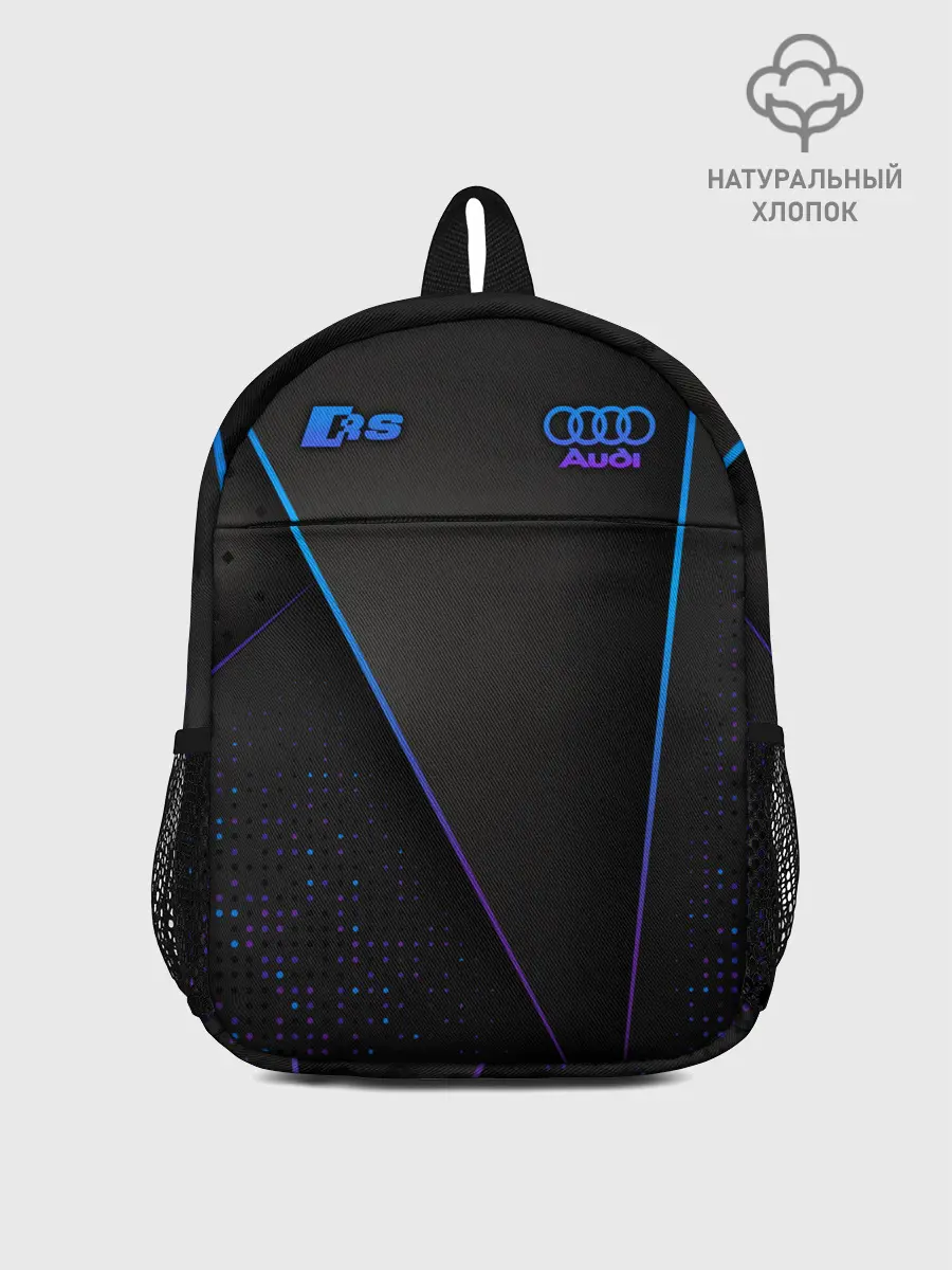 Рюкзак детский / Audi RS