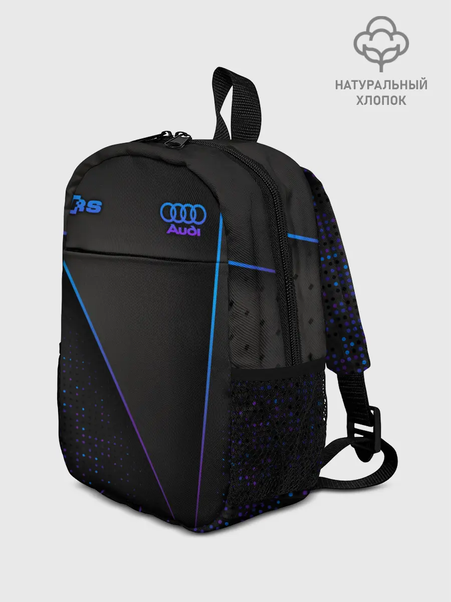 Рюкзак детский / Audi RS