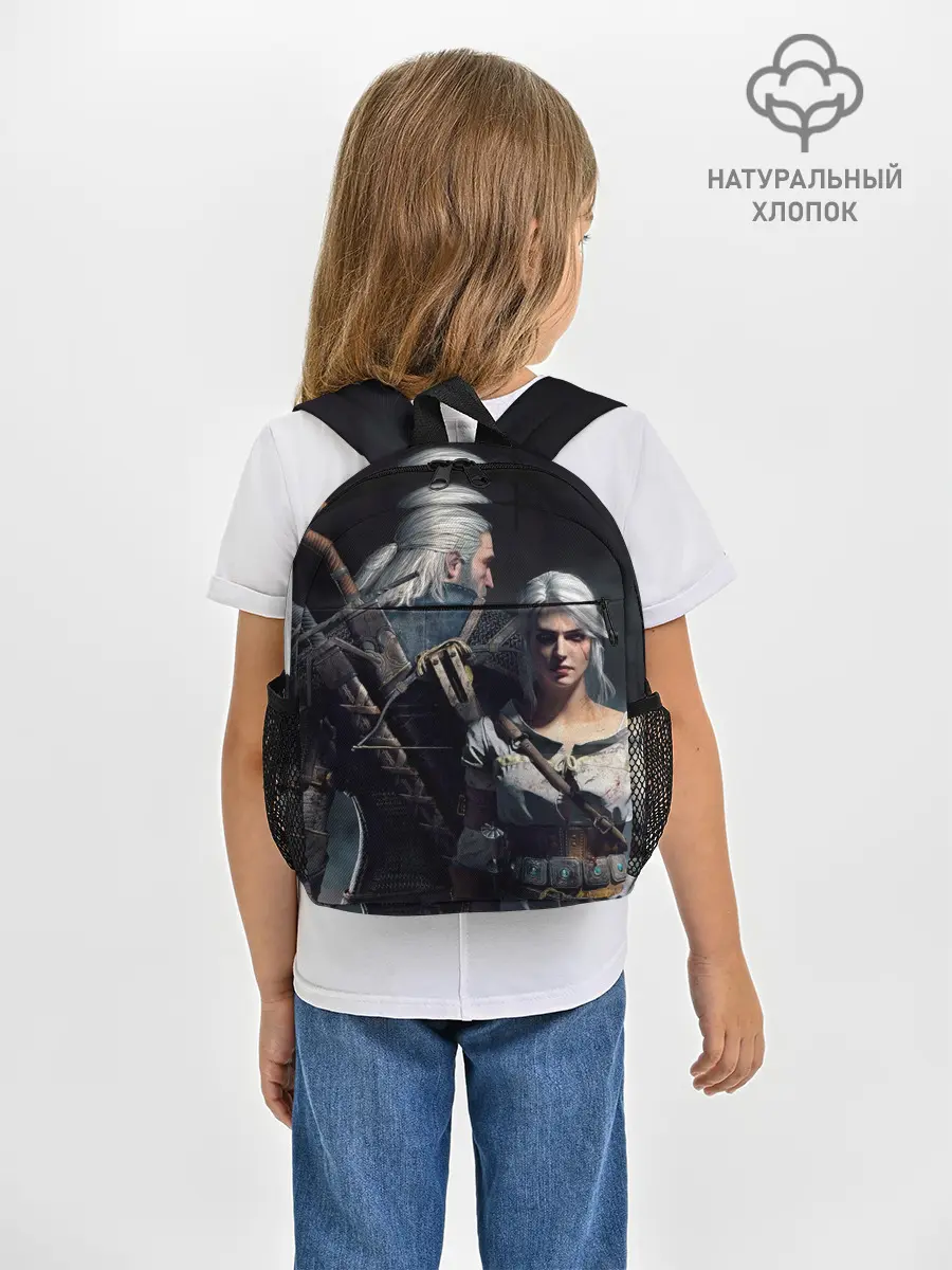 Рюкзак детский / Ведьмак Геральд