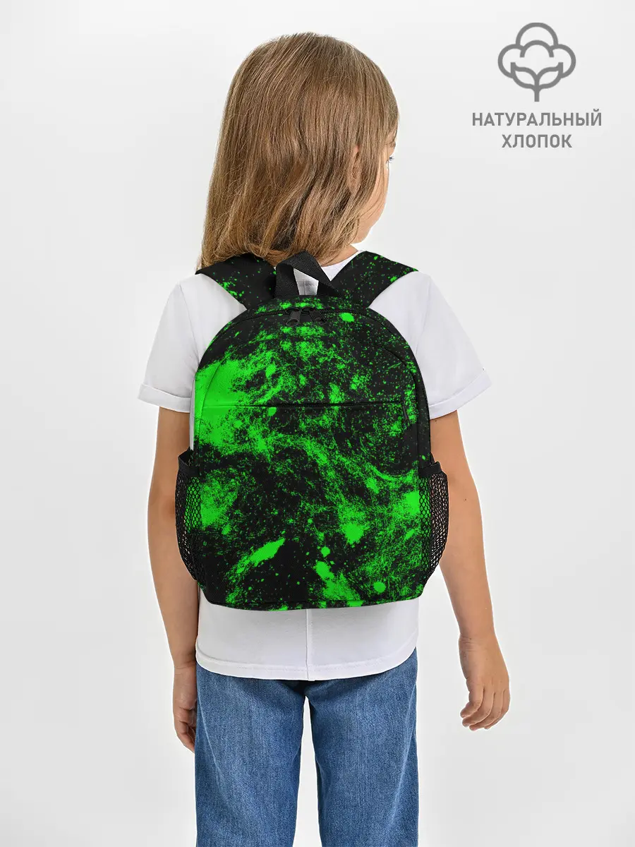 Рюкзак детский / Зелёная краска