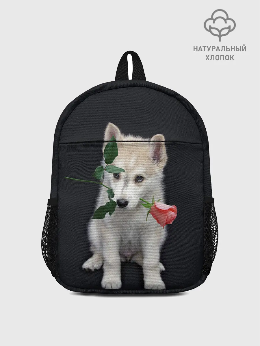 Рюкзак детский / Щенок в подарок