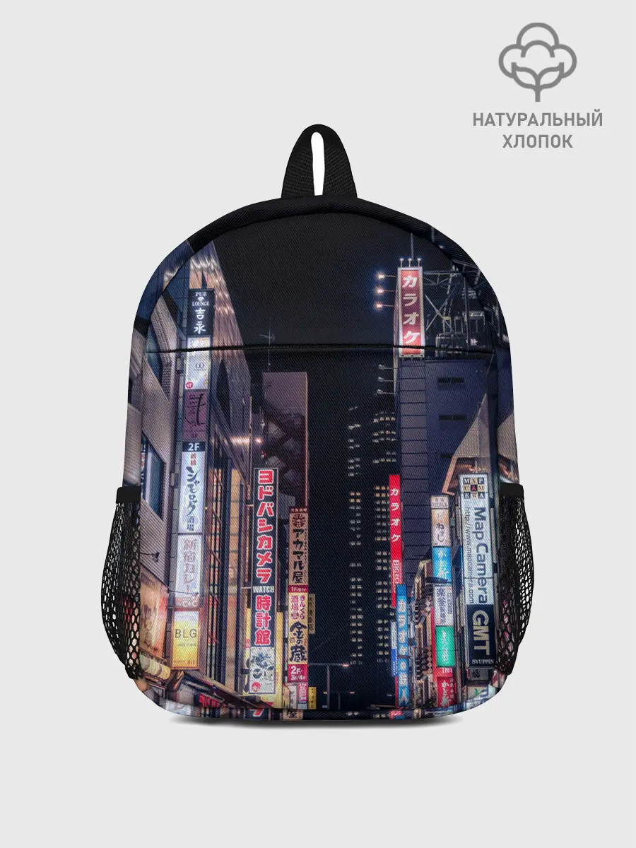 Рюкзак детский / Ночной Токио