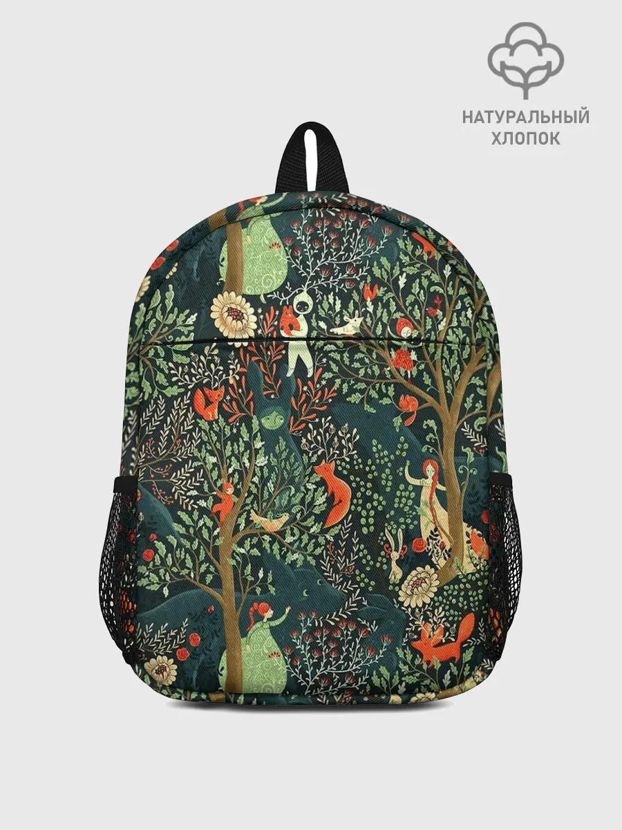 Рюкзак детский / Abstraction Pattern