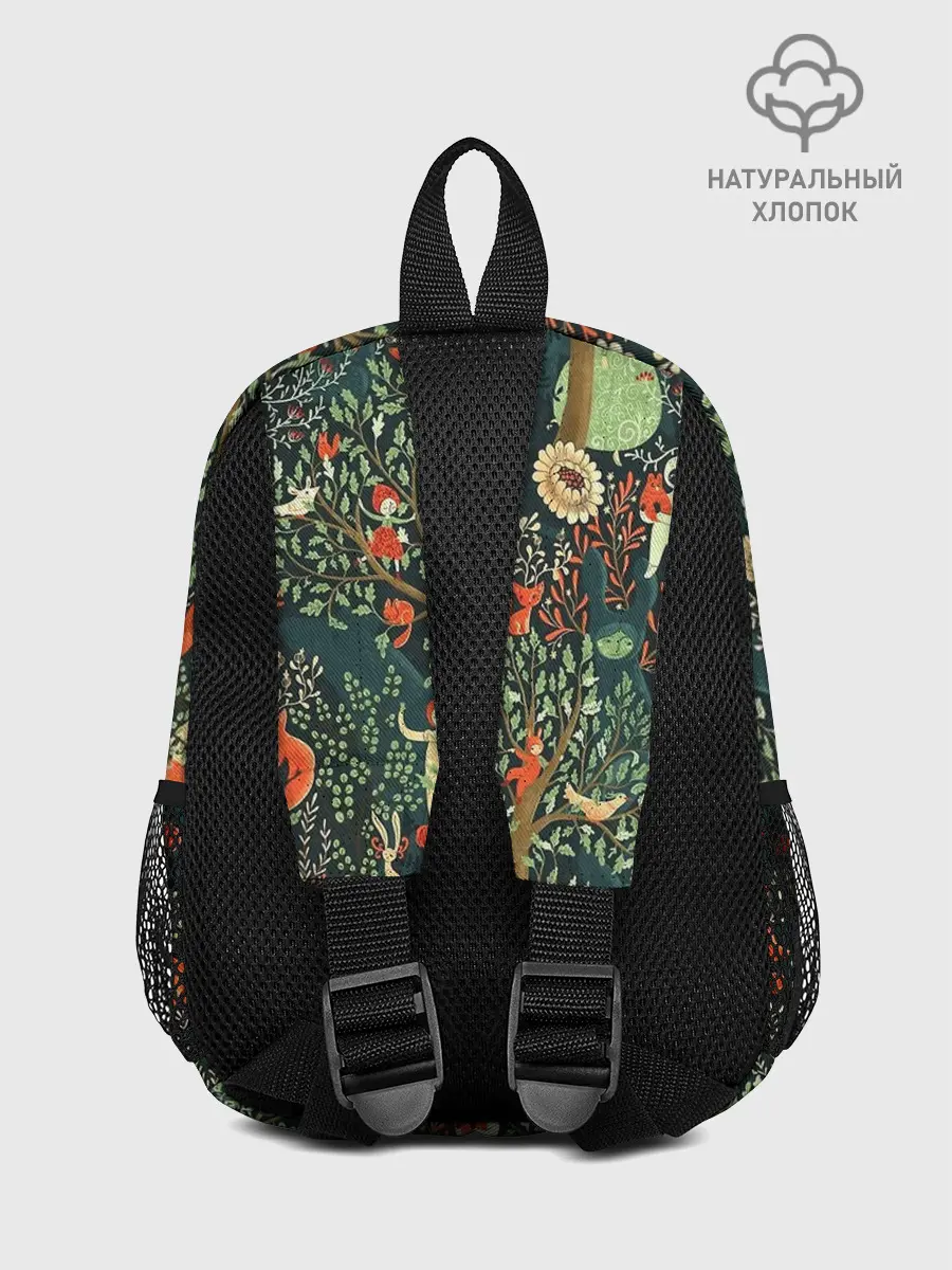 Рюкзак детский / Abstraction Pattern